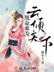2020年巴中4月天气
