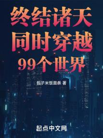 过了处暑秋意正浓天气冷