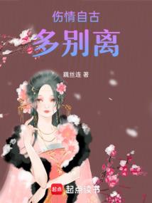 出海天气热