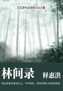 天气冷骑行技巧