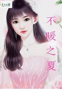 旅行和天气无关的说说