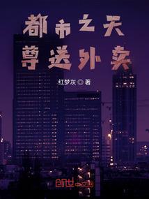 天气热煮什么冻着