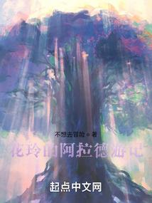天气升温的收获