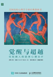 恶劣的天气的定义是什么