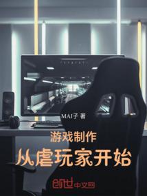 温度22度天气冷吗