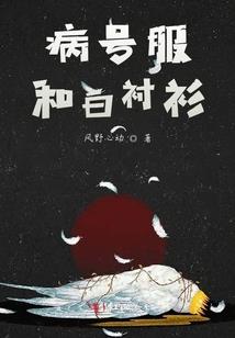 问天气英文怎么写