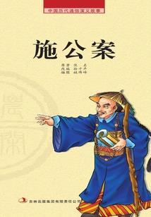 2020年下年天气好不