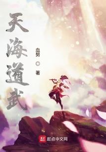 日本降雪了吗现在天气如何