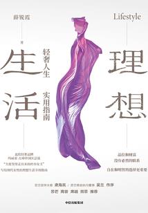 天气朱砂什么颜色最好