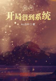 晋江未来一周天气气温