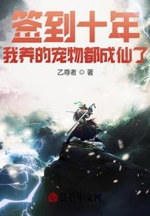 若羌2020年9月天气