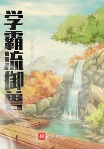 访客和天气有关吗英文