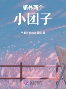 四年级上册英语天气表格