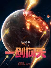 2019年春节潮汕天气