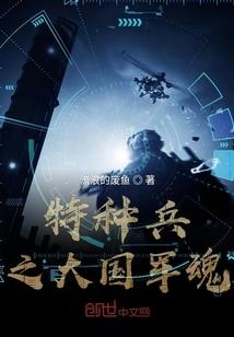实时天气同步