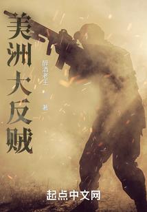 成都7月天气历史天气