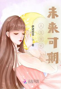 丰润一个月的天气预报