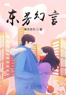 天气热工地装修
