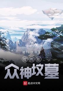 天气创意日记怎么写