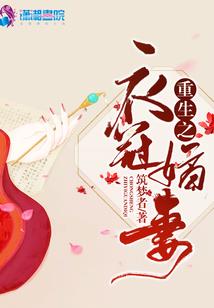 天气热了头晕脸烫
