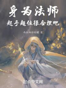 英国4月份天气如何
