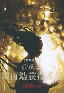 查一下明天阜阳天气