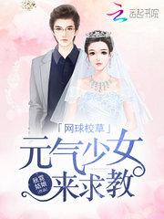 天气热是什么内能