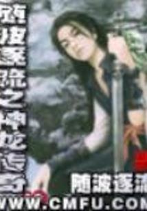 如何查折多山天气