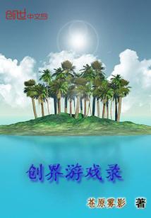 马尔代夫八月天气