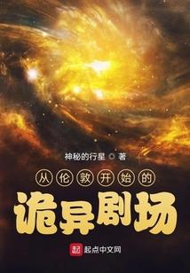 2017年杨凌6月天气
