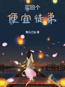 渝北一个月天气预报