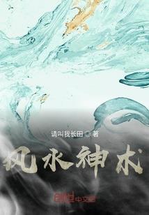 湘潭水上乐园天气情况