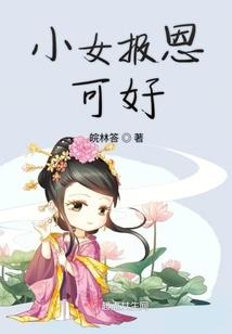 天气热衣服汗味重