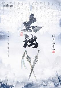 江阴一周天气预报