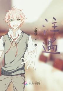 七月下旬日本天气