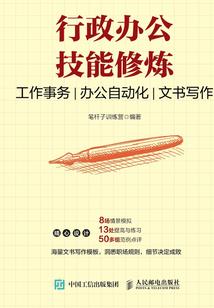 11月陕西是什么天气啊