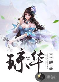 广西什么天气那么热
