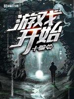 长乐新闻昨天天气查询