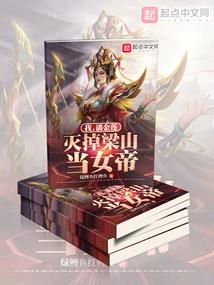 2017年8月延吉天气