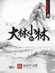 广州天气热好去处北京