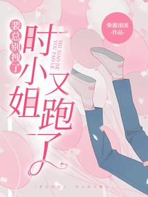 你的名字和天气之子视频