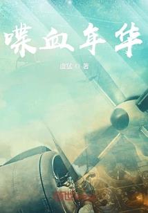 青河镇15天天气