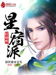 北京2018年3月天气