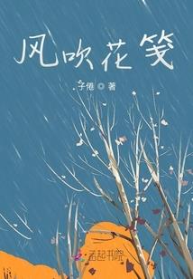 湖北恩施三岔河天气预报