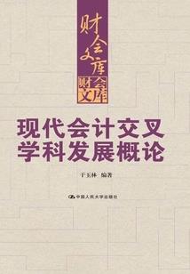 理塘天气情况怎样