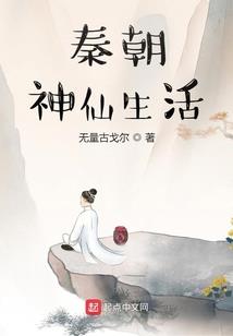 永康5月12日天气