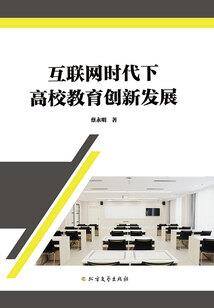 国庆期间灵山一周天气