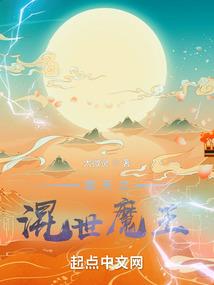 湖南常德27号天气情况