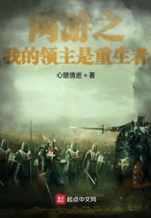 内蒙古白塔一周天气