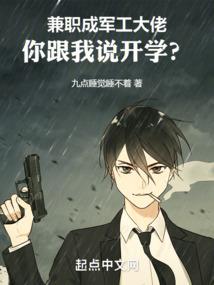 东北营口今天天气